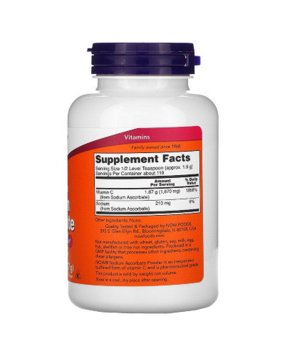 Аскорбат натрію, Now Foods, Sodium Ascorbat, порошок, 227 г