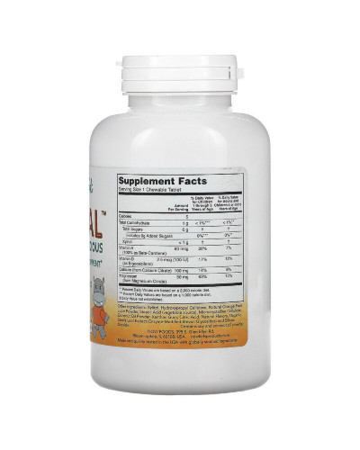 Кальций, Магний, Витамин D, Kid Cal Chewables, Now Food, 100 Жевательных Таблеток