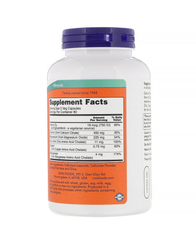 Цитрат кальцію, Calcium Citrate Caps, Now Foods, 240 вегетаріанських капсул Цитрат кальцію, Calcium Citrate Caps, Now Foods, 240 вегетаріанських капсул