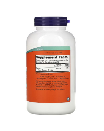 Цитрат кальцію в порошку, Calcium Citrate, Pure Powder, NOW Foods, 227 гр