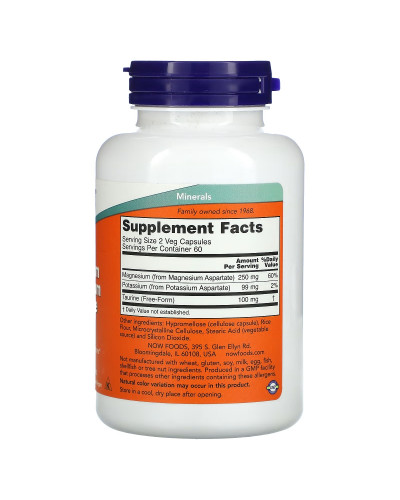 Аспартат магнію та калію, Magnesium & Potassium Aspartate, Now Foods, 120 вегетаріанських капсул