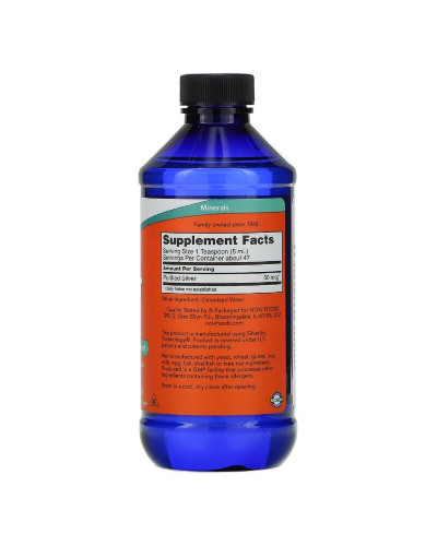 Колоїдне Срібло, Now Foods, Silver Sol, 8 рідких унцій (237 мл)