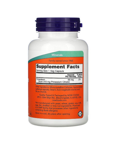 Калий Цитрат 99 мг, Now Foods, 180 вегетарианских капсул