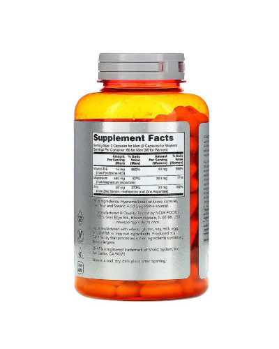 Спортивное Восстановление после тренировки, ZMA, Now Foods, 180 капсул