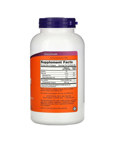 Лецитин 1200мг, Lecithin, Now Foods, 200 желатиновых капсул