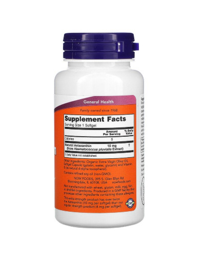 Астаксантин, 10 мг, Astaxanthin, Now Foods, 60 гелевих капсул