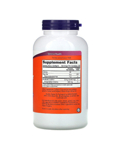 Соняшниковий Лецитин 1200мг, Now Foods, 200 желатинових капсул