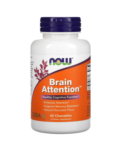 Підтримка активності мозку, смак шоколаду, Brain Attention, Now Foods, 60 жувальних таблеток