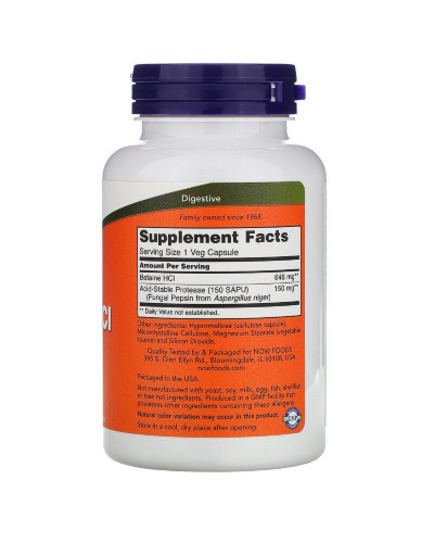 Бетаин HCI 648 мг, Now Foods, 120 вегетарианских капсул