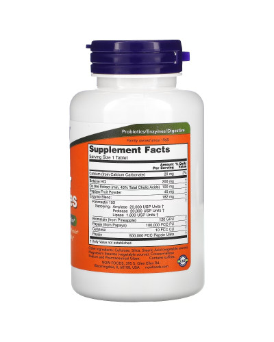 Суперферменти, Super Enzymes, Now Foods, 90 таблеток