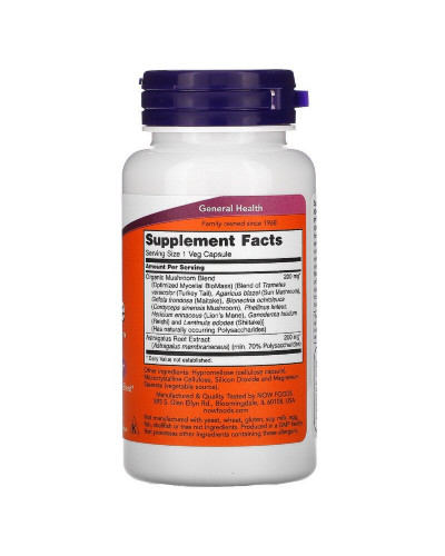 Витамины Для Иммунитета, Immune Renew, Now Foods, 90 вегетарианских капсул