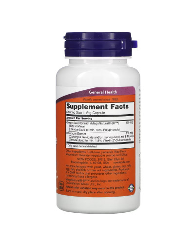 Нормалізація тиску, Blood Pressure Health, Now Foods, 90 вегетаріанських капсул