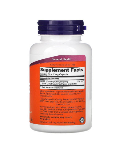 DMAE (диметиламиноэтанол) 250мг, Now Foods, 100 вегетарианских капсул