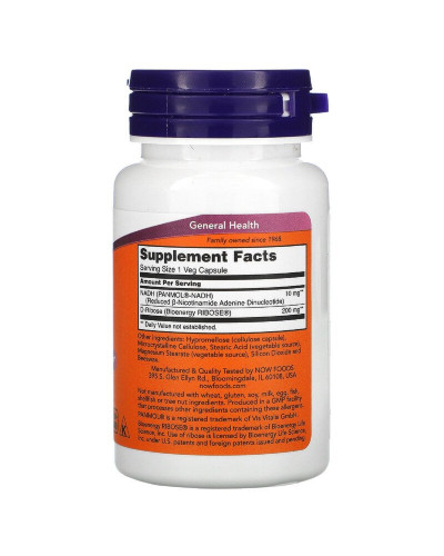 NADH, 10 мг, Now Foods, 60 вегетаріанських капсул