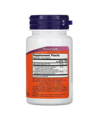 Коллаген натуральный тип II, UC-II, Now Foods, 60 вегетарианских капсул