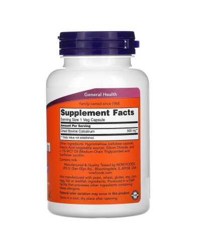 Молозиво, 500 мг, Colostrum, Now Foods, 120 вегетаріанських капсул