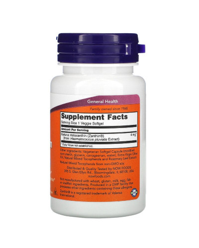 Астаксантин, Astaxanthin, 4 мг, Now Foods, 60 желатиновых капсул Астаксантин, Astaxanthin, 4 мг, Now Foods, 60 желатиновых капсул