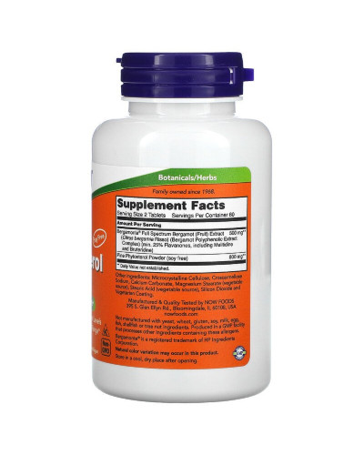 Комплекс для Зниження Холестерину, Cholesterol Pro, Now Foods, 120 таблеток
