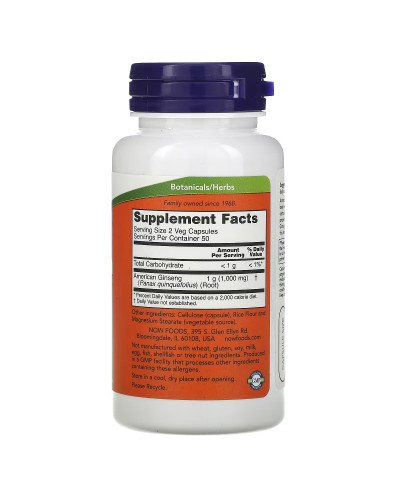 Женьшень Американський, 500 мг, American Ginseng, Now Foods, 100 вегетаріанських капсул