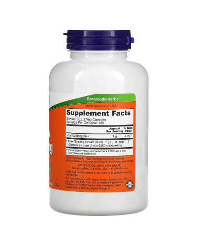 Екстракт женьшеню звичайного, Panax Ginseng Extract, Now Foods, 250 вегетаріанських капсул