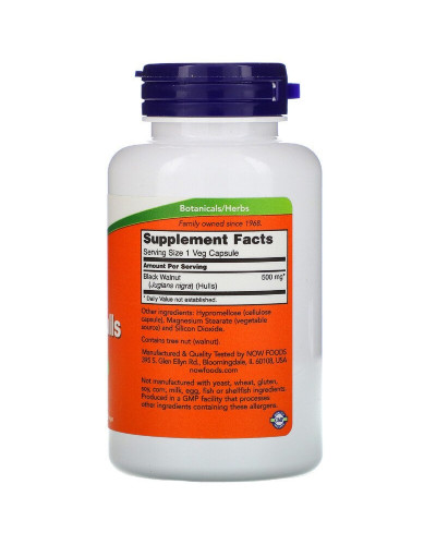 Черный Орех 500 мг, Black Walnut Hulls, Now Foods, 100 вегетарианских капсул