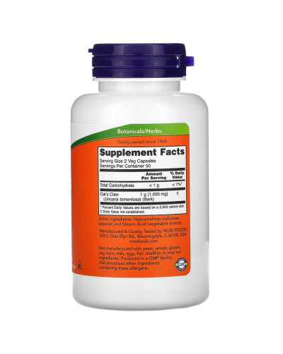 Кошачий коготь, 500 мг, Cat's Claw, Now Foods, 100 вегетарианских капсул