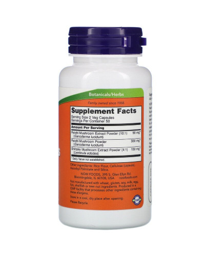 Грибы Рейши, 270 мг, Rei-Shi Mushrooms, Now Foods,100 вегетарианских капсул