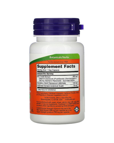 Силимарин (Расторопша) 300 Мг, Now Foods, 50 Капсул