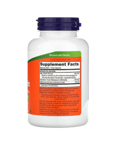 Силимарин (Расторопша) 300мг, Now Foods, 200 вегетарианских капсул