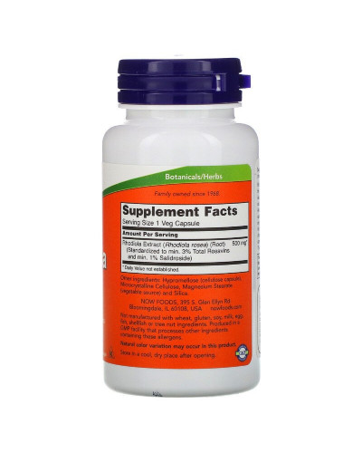 Родиола 500 мг, Now Foods, 60 вегетарианских капсул