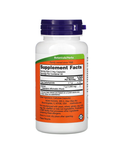 Корінь валеріані, 500 мг, Valerian Root, Now Foods, 100 вегетаріанських капсул