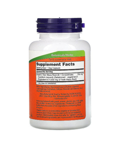 Перуанская Мака 750мг, Now Foods, 90 вегетарианских капсул