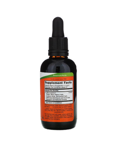 Комплекс Чорний Волоський Горіх і Полин, Black Walnut Wormwood Complex, Now Foods, 60 мл