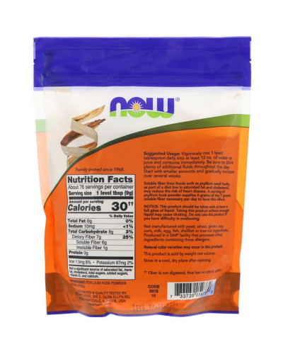 Подорожник, порошок з лушпиння насіння, Psyllium Husk Powder, Now Foods, 680 г (1,5 фунта) Подорожник, порошок з лушпиння насіння, Psyllium Husk Powder, Now Foods, 680 г (1,5 фунта)