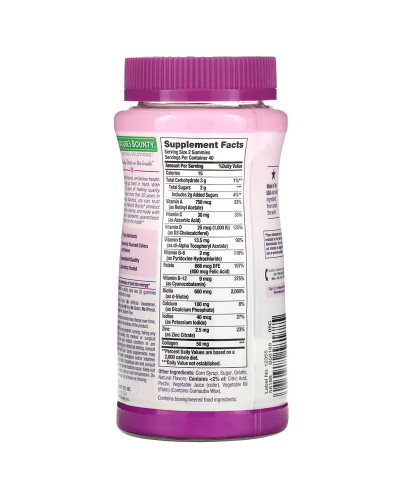 Мультивітаміни для жінок, зі смаком малини, Women's Multivitamin Gummies, Nature's Bounty, 80 жувальних цукерок