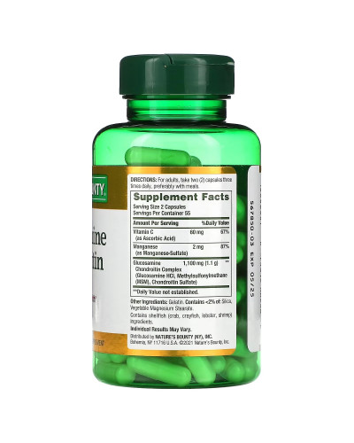 Глюкозамин и Хондроитин, Glucosamine Chondroitin, Nature's Bounty, 110 капсул Глюкозамин и Хондроитин, Glucosamine Chondroitin, Nature's Bounty, 110 капсул