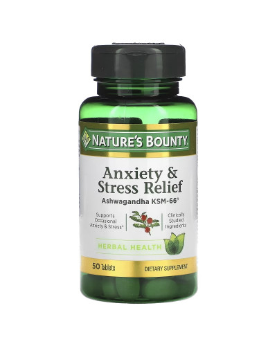 Зняття тривоги та напруги з ашвагандою, Anxiety & Stress Relief, Ashwagandha KSM-66, Nature's Bounty, 50 таблеток