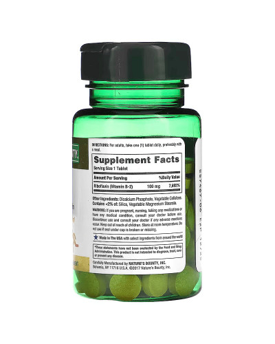 Вітамін B2, 100 мг, Vitamin B2, Nature's Bounty, 100 таблеток Вітамін B2, 100 мг, Vitamin B2, Nature's Bounty, 100 таблеток