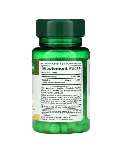 Вітамін B6, 100 мг, Vitamin B6, Nature's Bounty, 100 таблеток