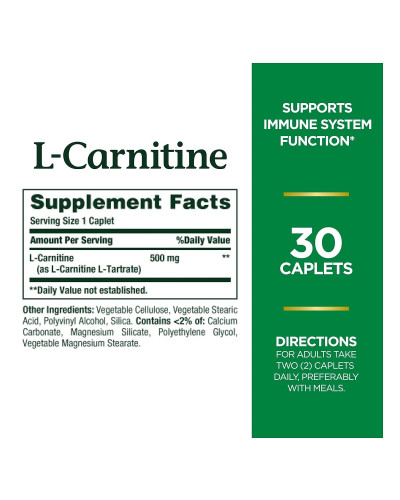 L-Карнітін, 500 мг, L-Carnitine, Nature's Bounty, 30 каплет