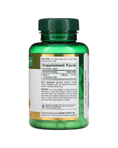 Витамин C, 1000 мг, Vitamin C, Nature's Bounty, 100 каплет Витамин C, 1000 мг, Vitamin C, Nature's Bounty, 100 каплет