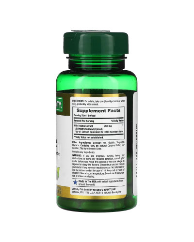 Розторопша, 1000 мг, Milk Thistle, Nature's Bounty, 50 гелевих капсул Розторопша, 1000 мг, Milk Thistle, Nature's Bounty, 50 гелевих капсул