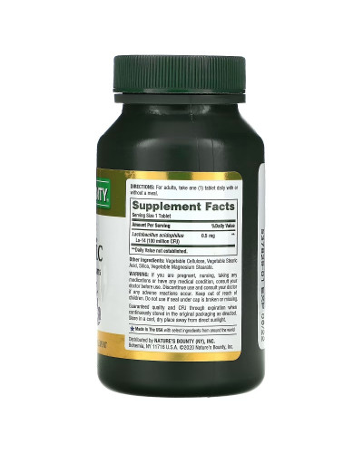 Пробіотик з ацидофільними лактобактеріями, Acidophilus Probiotic, Nature's Bounty, 120 таблеток
