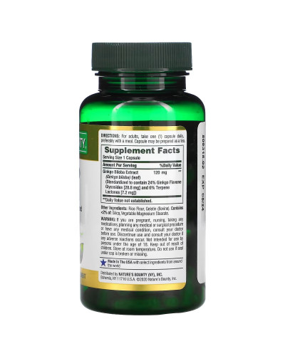Гинкго Билоба, 120 мг, Ginkgo Biloba, Nature's Bounty, 100 капсул Гинкго Билоба, 120 мг, Ginkgo Biloba, Nature's Bounty, 100 капсул