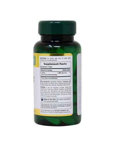 L-Лизин, 1000 мг, L-Lysine, Nature's Bounty, 60 каплет