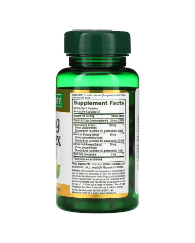 Комплекс женьшеня, Ginseng Complex, Nature's Bounty, 75 капсул