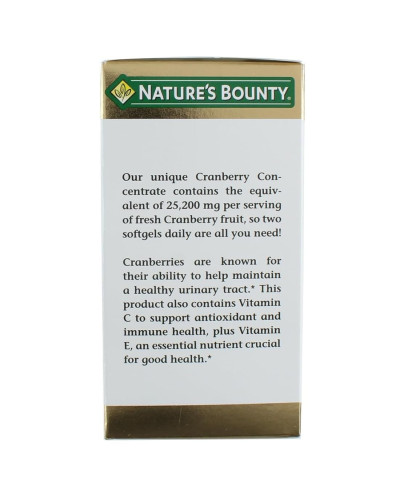 Клюква, Cranberry with Vitamins C, Nature's Bounty, 60 гелевых капсул