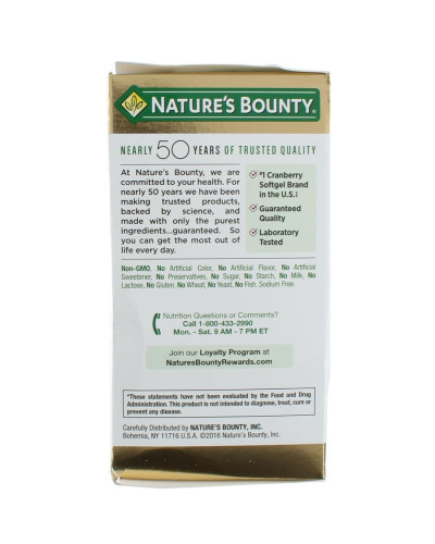 Клюква, Cranberry with Vitamins C, Nature's Bounty, 60 гелевых капсул