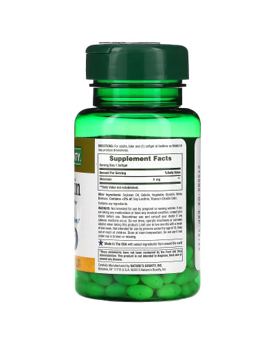 Мелатонин быстрого высвобождения, 5 мг, Melatonin, Nature's Bounty, 90 гелевых капсул