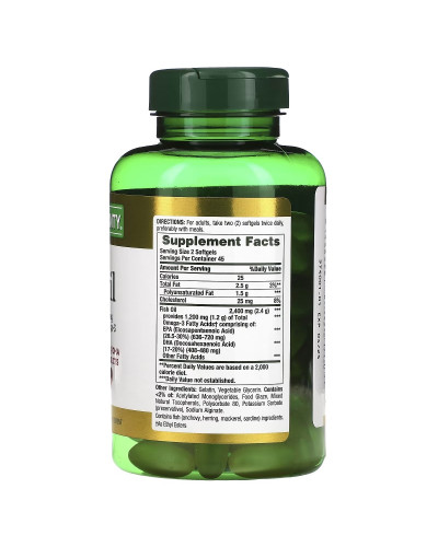Рыбий жир, 2400 мг, Odorless Fish Oil, Nature's Bounty, 90 гелевых капсул